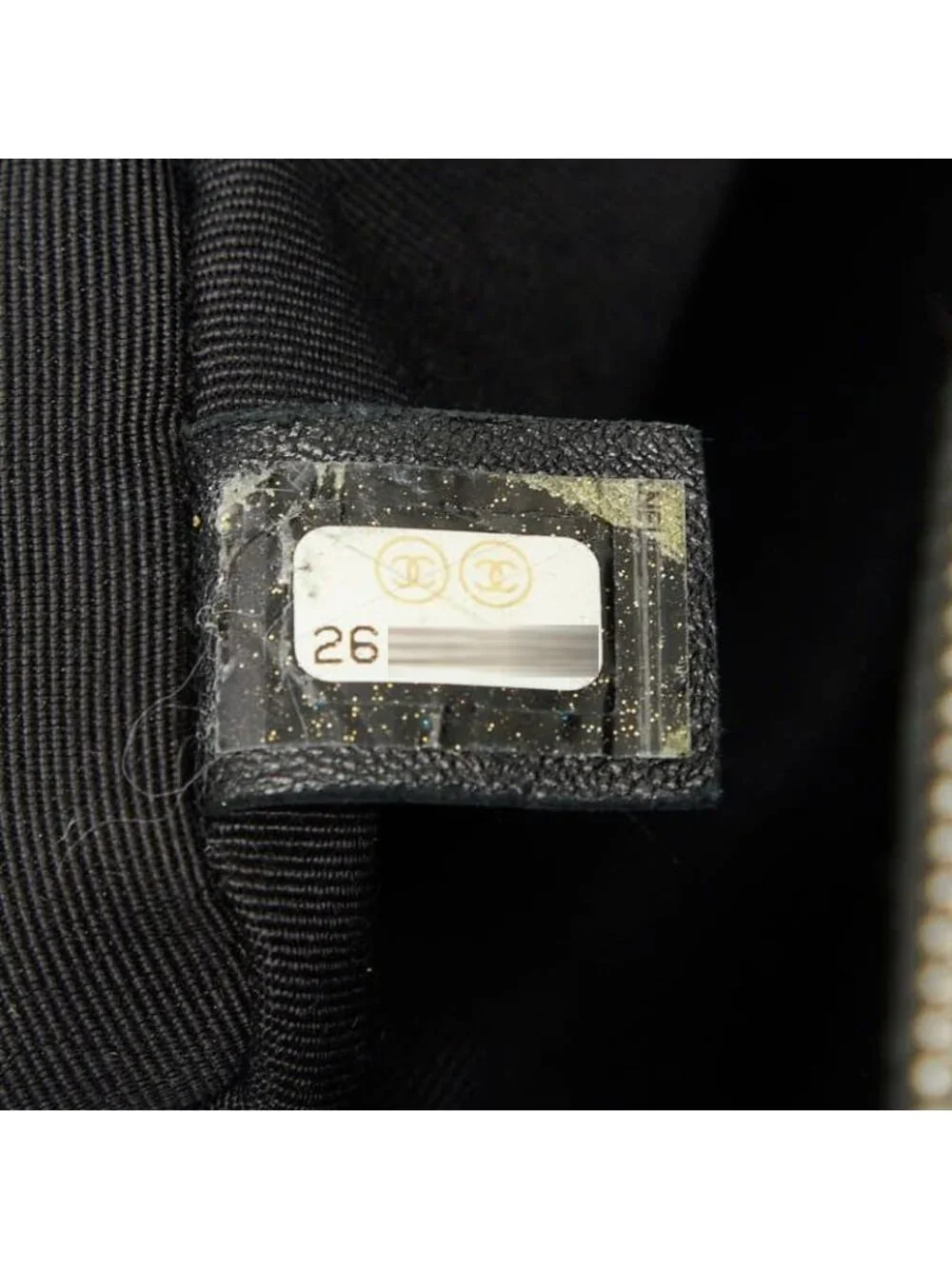 CHANEL this authentic